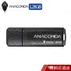 ANACOMDA巨蟒 Warrior 128GB USB3.2 Gen1x1 隨身碟 現貨 蝦皮直送