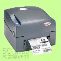 在飛比找Yahoo!奇摩拍賣優惠-5Cgo【權宇】台灣精品 科誠GODEX G500U 熱敏+