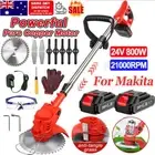 24V Cordless Grass Trimmer Blade Whipper Snipper Weed Brush Cutter + 2 Battery