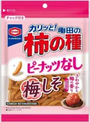 Kameda Kaki no Tane Plum - No Peanuts 191g - Japanese Rice Cracker Snack Japan