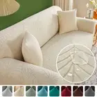 Thick Jacquard Sofa Cover for Living Room 1/2/3/4 Seater Elastic Sofa Cover