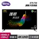 【BenQ 明基】E75-730 75型 Android 11 4K追劇護眼液晶顯示器[含基本安裝]