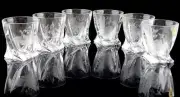 Set of 6 Etched Bohemia Glasses Whiskey Hunters Lodge Boar Duck Pheasant Gift