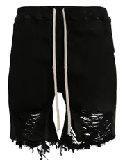[Rick Owens] Gabe Boxers In Blackery Black