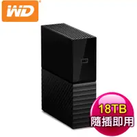 在飛比找myfone網路門市優惠-WD 威騰 My Book 18TB USB3.0 3.5吋