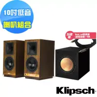 在飛比找博客來優惠-【美國Klipsch】劇院喇叭組 The Sixes + K