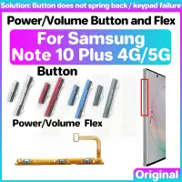 在飛比找蝦皮購物優惠-SAMSUNG 電源音量按鈕柔性適用於三星 Galaxy N