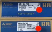 1pcs brand new MR-JE-10C AC SERVO DRIVER MRJE10C