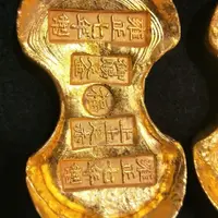 在飛比找蝦皮購物優惠-Antique gold bars and ingots, 