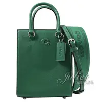 在飛比找蝦皮購物優惠-【茱麗葉精品】COACH CJ795 經典C LOGO雙背帶