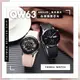 FanGu 梵固⌚QW63智慧手錶⭐官方旗艦店⭐運動手錶 男錶 女錶 對錶 電子手錶 防水藍芽通話智能手環手錶