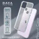 【DAYA】iPhone 14 Plus 6.7吋 四角防摔透明矽膠手機保護殼