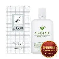 在飛比找Yahoo!奇摩拍賣優惠-【美妝】YANAGIYA 柳屋 強髮液 240ml 雅娜蒂公