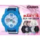 CASIO 卡西歐 手錶專賣店 BABY-G BGA-180-2B3 DR 女錶 橡膠錶錶帶 溫度測量 潮汐圖 世界時間 月相資料