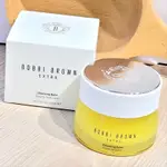 桃桃貓🌱 BOBBI BROWN 芭比波朗 🎀 晶鑽桂馥潔膚霜100ML 期限隨專櫃最新 ✅100%台灣專櫃貨