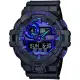 【CASIO 卡西歐】G-SHOCK 虛擬藍系列 科技感雙顯錶(GA-700VB-1A)