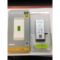 在飛比找蝦皮購物優惠-品勝 iPhone 7S 大容量電池！