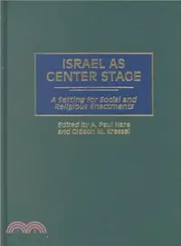 在飛比找三民網路書店優惠-Israel As Center Stage ― A Set