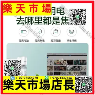 秋季去燥好物!八折 家用自製氣泡水機蘇打水製造機奶茶店商用碳酸汽水機氣泡機