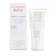 雅漾 Avene - 高效抗敏舒緩保濕霜 (術後保濕霜) Tolerance Extreme Cream - 極度敏感的肌膚適用