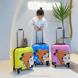 雙十二特價 兒童行李箱小型18寸男女孩可愛卡通拉桿旅行箱萬向輪密碼鎖登機箱