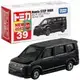 TOMICA NO.39 三菱 DELICA D:5 得利卡 廂型車 玩具車 多美小汽車