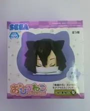 Demon Slayer Kimetsu - Hashira Gathered V3 - Iguro Kobanai - Mini Figure