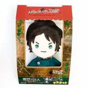 Attack on Titan Teruteru Mascot Plush Doll Eren (2021) New Japanese Import