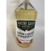 在飛比找蝦皮購物優惠-玫翠思 馬賽液體皂 1000ml MAITRE SAVON 