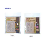 日本原廠 PADICO 新款模型 紫陽花 繡球花 鈴蘭花 黏土模具 UV模具