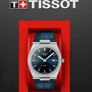 【TISSOT 天梭 官方授權】PRX 40 205 復古風酒桶型時尚男錶 手錶 母親節 禮物(T1374101604100)