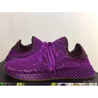 在飛比找蝦皮購物優惠-ADIDAS x DRAGON BALL Z DEERUPT