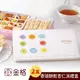 【享樂券】金格食品-香頌餅乾杏仁派禮盒2盒