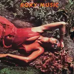 ｜卡尼黑膠大百科｜新浪潮下華麗龐克搖滾舞台：ROXY MUSIC 羅西音樂