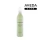 AVEDA 純豐增量定型液 200ml