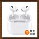 10%蝦幣回饋🔥 APPLE ｜ AirPods Pro 第２代 無線藍牙耳機 APPLE 蘋果