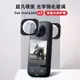 Insta360 X3全景鏡頭原裝粘貼式保護鏡防摔ONE X2鏡頭蓋罩鋼化膜