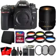 Nikon D7500 20.9MP DSLR Camera with 18-140mm Lens and 64GB Compete Accessory Kit