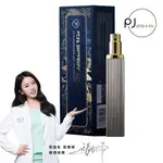 PLAY & JOY 品覚 - PJ1 PLUS 男性延時保養液 (加強版) 15ML