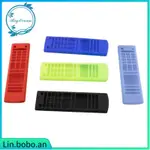 SILICONE CASE FOR LG TV REMOTE CONTROL AKB75095307 BLACK JKP