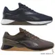 Reebok 男鞋 訓練鞋 健身 緩衝 NANO X3 藍/咖【運動世界】100033784/100033785