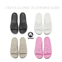 在飛比找蝦皮商城優惠-卡駱馳 Crocs Classic Platform Sli