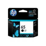 【領券優惠折600】HP 65 原廠黑色墨水匣(N9K02AA) FOR HP DJ3720/3721/3723