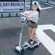 兒童滑板車剪刀小孩子滑滑四輪蛙式踏板劃板車2 3 6 8歲閃光輪 交換禮物全館免運