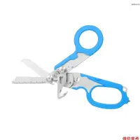 在飛比找蝦皮商城優惠-Multitool 剪刀折疊 6 合 1 多功能剪刀緊急響應