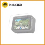 INSTA360 ACE PRO 螢幕保護貼 公司貨