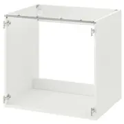 ENHET base cb f sink, white, 80x60x75 cm