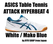 ASICS Table Tennis Shoes ATTACK HYPERBEAT 4 1073A056.100 White / Mako Blue