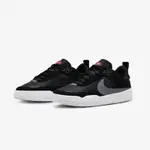 【EAT-SHOE】NIKE SB DAY ONE GS 黑白 鹿皮 復古 滑板鞋 女鞋 FN4210-002