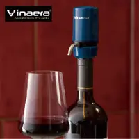 在飛比找松果購物優惠-【Vinaera】 MV63 隨身電子醒酒器 悠遊戶外 (8